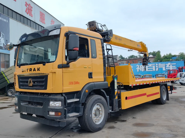 Sitrak 23 Ton Wrecker With Crane