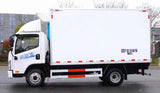 FAW 150HP Refrigerated Truck For Sale