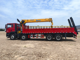 Howo 400HP 8×4 XCMG 14-ton 5-section Boom Flatbed Crane Truck