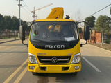 Foton Double Row Cab Changxing 8-ton Folding Arm Truck-mounted Crane