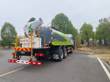 DongFeng 22m³ Multi-functional Dust Suppression Truck For Sale