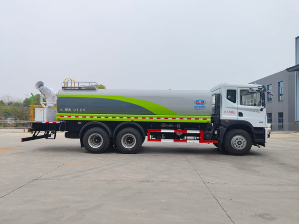 DongFeng 22m³ Multi-functional Dust Suppression Truck For Sale