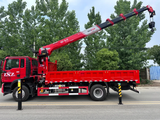 SINOTRUK HOWO TX7 | MAN Engine 290HP | Changxing 8T 5-Section Crane
