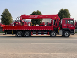 HOWO Sany 16-ton 5-section Boom Truck mounted Crane