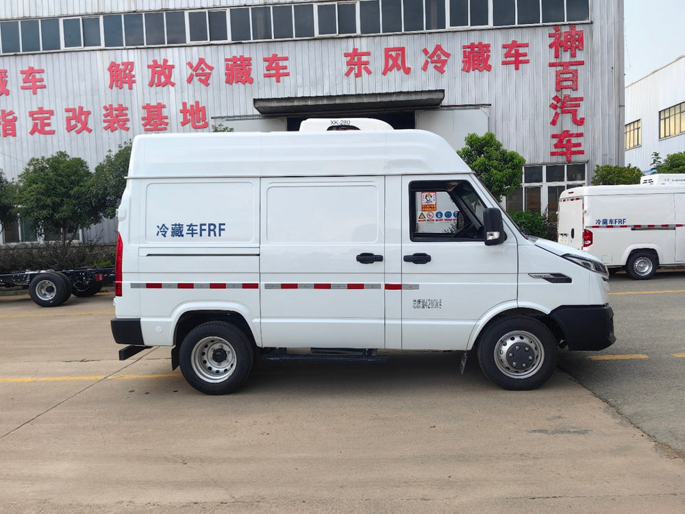 IVECO Short-base High Top Refrigerated Van（New Model）For Sale
