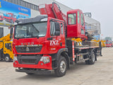 HOWO GKS56Pro Aerial Work Platform Truck For Sale