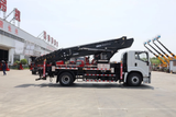 Isuzu 45-meter aerial work platform