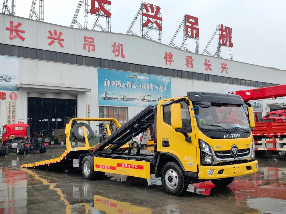 Foton Aoling Inclined Integrated Wrecker Truck