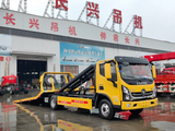 Foton Aoling Inclined Integrated Wrecker Truck