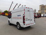 JMC Short-base Mid-high Top Refrigerated Truck For Sale