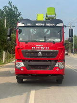 HOWO Single Axle 240HP + Zoomlion 10Ton 5-Section Boom Crane