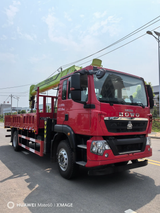 HOWO Zoomlion 8-ton 5-section Boom Truck mounted Crane