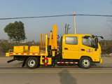 Foton Double Row Cab Changxing 8-ton Folding Arm Truck-mounted Crane