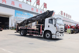 Isuzu 45-meter aerial work platform