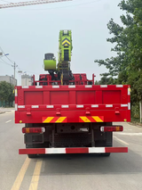 HOWO TX 6×4 - Zoomlion 14 Ton 5-Section Truck Mounted Crane