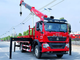 HOWO Changxing 8-ton 6-section Boom Truck Mounted Crane