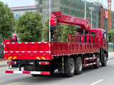 HOWO 8×4 SANY 14-ton 5-section Boom Truck Mounted Crane