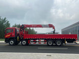 HOWO TX 8x4 380HP Crane Truck with Changxing 14-Ton 5-Section Straight Boom Crane