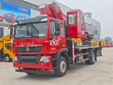 Sinotruk Howo 56-meter Aerial Work Truck
