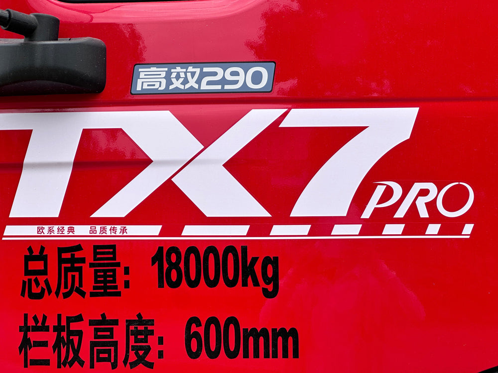 HOWO TX7 8T Telescopic Boom Crane For Sale