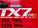 HOWO TX7 8T Telescopic Boom Crane For Sale