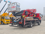 Sinotruk Howo 56-meter Aerial Work Truck