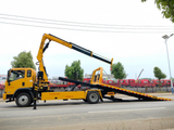 Sanhuan Wrecker Truck With Folding Crane Arm