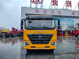 Sinotruk Howo G5X Yellow Plate Large One-Drag-Two Wrecker