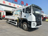 Продается кран-манипулятор DongFeng 4×2 8Т с телескопической стрелой