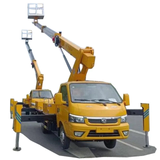 Dongfeng 4×2 45m Telescopic Boom Aerial Work Vehicle