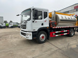 DongFeng 9.5m³ 195HP Asphalt Distributor Truck For Sale