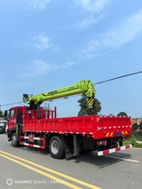 HOWO Zoomlion 8-ton 5-section Boom Truck mounted Crane