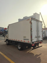 JAC 3.7m Refrigerated Truck For Sale