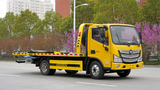Foton 4×2 Light Boom Wrecker Truck 8 Ton for Road Recovery Service
