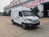 IVECO Short-base High Top Refrigerated Van（New Model）For Sale