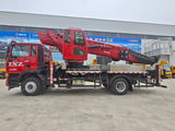 Sinotruk Howo 56-meter Aerial Work Truck