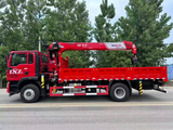 SINOTRUK HOWO TX7 | MAN Engine 290HP | Changxing 8T 5-Section Crane