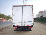 FAW 12T Refrigerated Truck For Sale