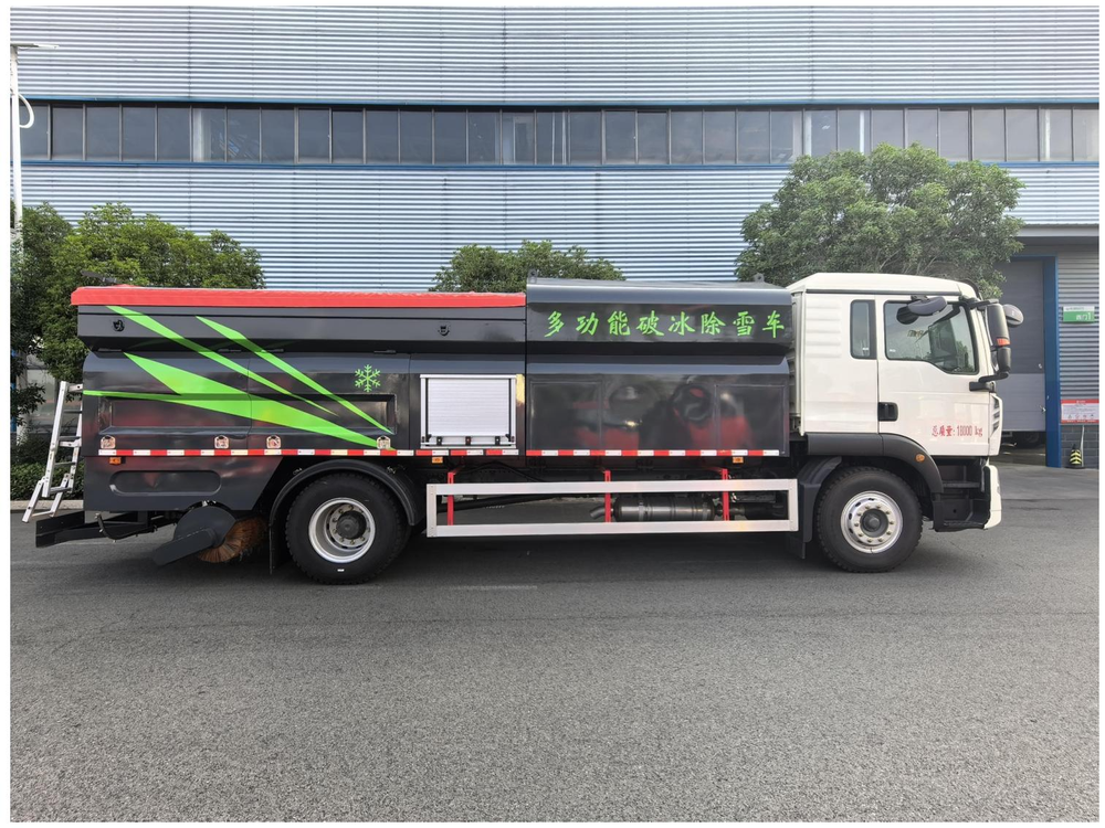 HOWO Multi-functional Ice Breaking & Snow Removal Truck For Sale
