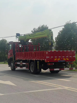 HOWO Single Axle 240HP + Zoomlion 10Ton 5-Section Boom Crane