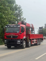 HOWO 8×4 Weichai 350HP - Changxing 14 Ton 5-Section truck mounted crane with Ladder