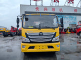 FOTON 6T Wrecker Truck For Sale
