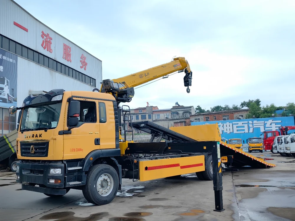 Sitrak 23 Ton Wrecker With Crane