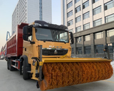 HOWO 12m³ 290HP Snow Removal Truck For Sale