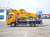 HOWO GKS35Pro Aerial Work Platform Truck For Sale