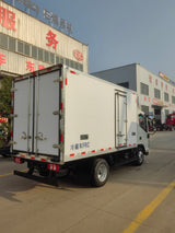 JAC 3.7m Refrigerated Truck For Sale