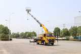 Dong feng Dolica Heavy-duty 20m Multi-functional 3-in-1 Truck-mounted Aerial Work Vehicle