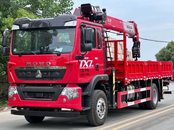 SINOTRUK HOWO TX7 | MAN Engine 290HP | Changxing 8T 5-Section Crane